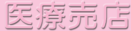 XEÔX